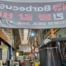 지에스25 동촌역점 이미지