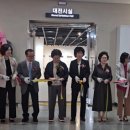 제22회 인천서예전람회 개최…한글·한문·문인화 작품 한자리에 이미지