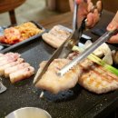 조왕반찬 이미지