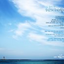 8월 달력배경화면(Wallpaper) 이미지