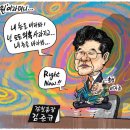 우짤낀데 이미지