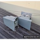제일냉난방 이미지