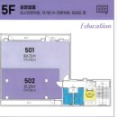 영신태권도장 이미지