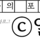 복룡리 화장실 이미지