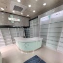 새그린 약국 이미지