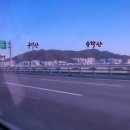 월포마을 이미지