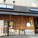 상봉동-001 이미지