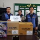 현대자동차(주)군산서비스센터 이미지