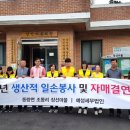 세무법인예성 - 서초구 서초대로 286 | 세무법인예성