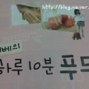 요요베베