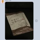 국수나무 무주점 이미지