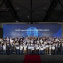 오토월드정비센터 이미지