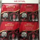 기능성 위장관 질환의 식이관리 | 콜레스테롤높으면나타나는증상