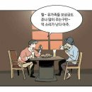 앙포레광주지사 - 서구 쌍학로8번길 11 | 앙포레광주지사