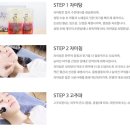 힐링한의원 이미지