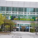 모전중학교 이미지