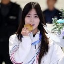 삼평중학교 이미지