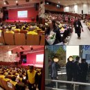 동원노인복지센터 이미지