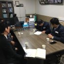 자강산업(주)