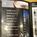 전장군숯불갈비작동점