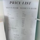 맨즈헤일러