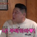 마고 스튜디오 이미지