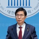 “탄핵 앞장” “여러분 때문에 국힘 안돼”…박형준 개소식 소란 이미지