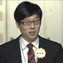 트레이더스홀세일클럽 연산점 이미지