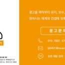 신세계광고산업 이미지