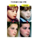 아람약국 이미지