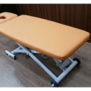 전동한의원 이미지