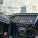 통크게뼈해장국순대국