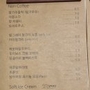 비브레이브천안 이미지