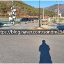 손덕문 공인중개사사무소 이미지