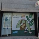 무브먼트커피로스터스 | [광주/동명동 카페-물고기 커피로스터즈] 장인정신 폭발하는 찐커피 맛집! 물처럼 스며드는 곳