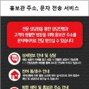 신성대학 부설유치원 이미지