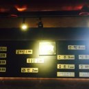 꿀꿀이야기 이미지