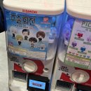 조이비디오 | [펀스퀘어 롯데월드몰점] 가샤폰 반다이오피셜샵 잠실점 후기 - 가챠 종류, 가격