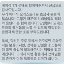 2024 서귀포합창페스티발 | [멜로그05] 잊고 있던 설렘 (w.메리 베이직 1기)