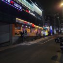 갈비공장신내점 이미지