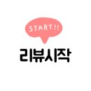 월영동245 이미지