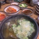 나인식양평해장국 - 부천시 원미구 길주로 634 | 부천 까치울역 근처 해장국 맛집 (나인식양평해장국)솔직후기