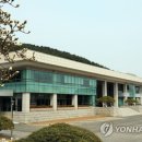 국가기록원부산기록관 연합뉴스