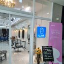 에이원헤어라인 이미지