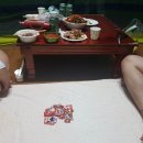 용운민박 네이버블로그
