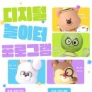 상기목장 네이버블로그