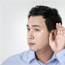 더사운드보청기 대전점 이미지