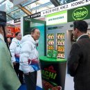 코리아하우스 이미지