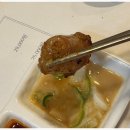 부산양곱창 - 중구 부평2길 15 | 부산양곱창
