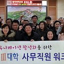한국폴리텍대학춘천캠퍼스(1캠퍼스) 이미지